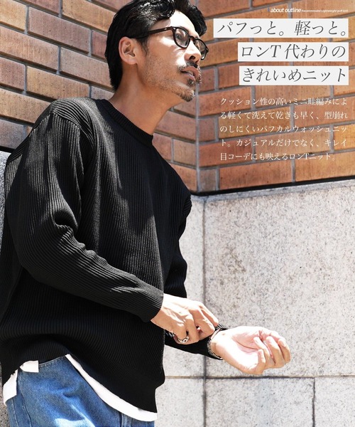 CAHLUMN　クルーネックニットネイビーシルク混コットン　御茶ノ水店舗限定品 7500024F0267_l1_a020.jpg