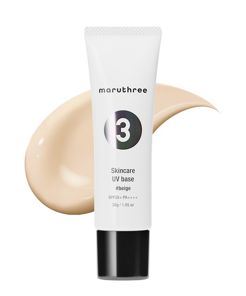 maruthree 化粧下地 下地 マルスリー 薬用スキンケア UVベース