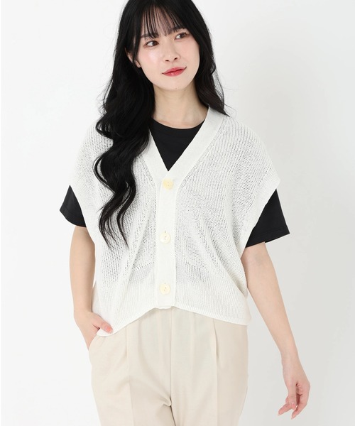 ベスト ジレ ホールガーメント片畦ニットベスト レディース