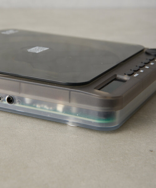 BIRTHDAY BAR（バースデイバー） RELAX Pixel Tunes CDプレーヤー