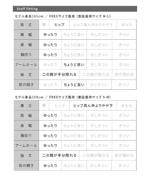 「reca」 半袖カットソー FREE ラベンダー レディース_画像9
