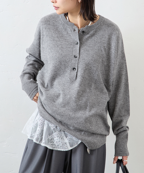 JOURNAL STANDARD（ジャーナルスタンダード） ニット セーター ウール