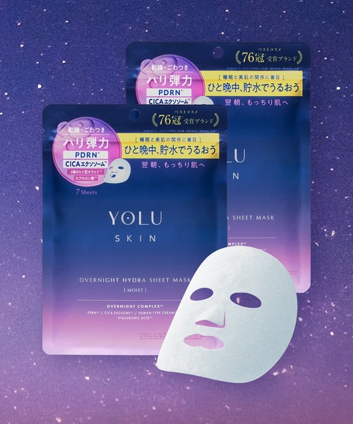 YOLU（ヨル） パック シートマスク : ZOZOTOWN Yahoo!店 - 通販