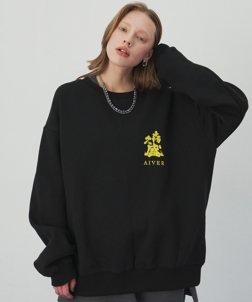「AIVER」 スウェットカットソー MEDIUM ブラック メンズ_画像2