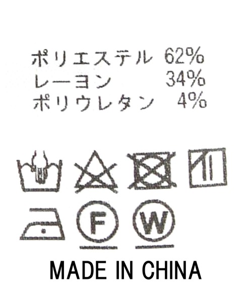 「Gready Brilliant」 「AuieF」パンツ 36 グレー レディース_画像4