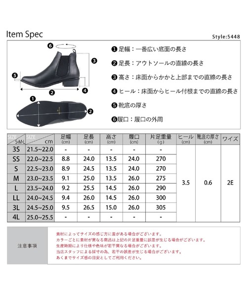 「LibertyDoll」 ショートブーツ S キャメル レディース_画像4