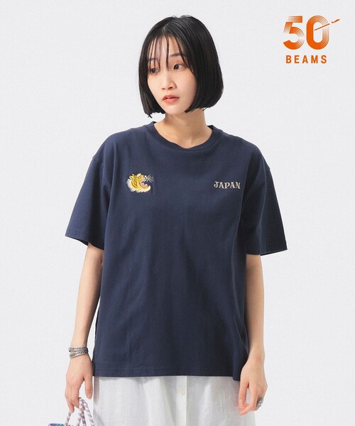 東洋エンタープライズ（TOYO ENTERPRISE） アロハシャツ tシャツ