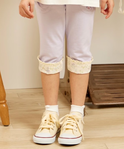 KP パンツ デニム風ニットツイル 裾折り返しパンツ 7分丈 キッズ 子供 