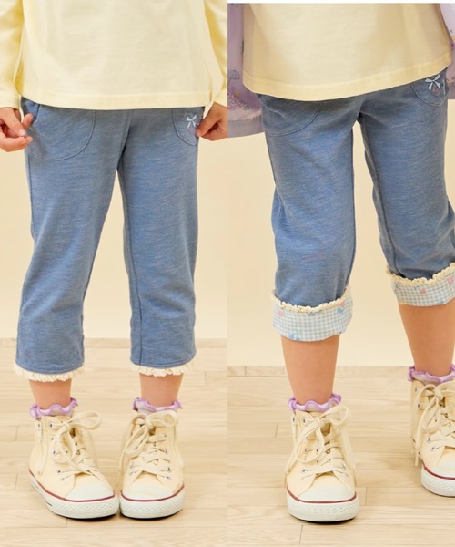 KP パンツ デニム風ニットツイル 裾折り返しパンツ 7分丈 キッズ 子供 