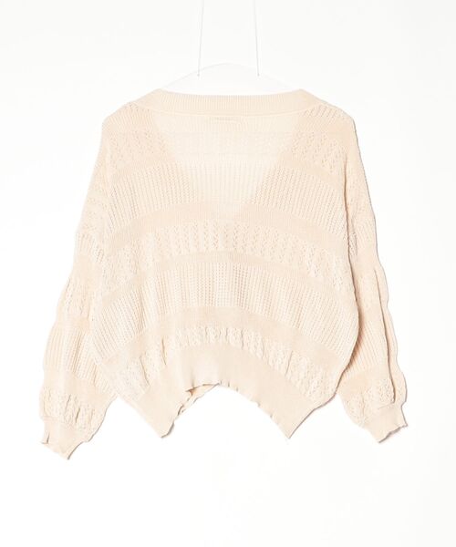 「w closet」 ニットカーディガン FREE ベージュ レディース_画像2