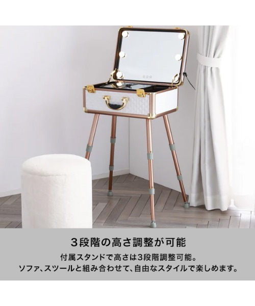 トランク型ドレッサー Francfranc（フランフラン） ヴァリーズ ハリウッドボックス L