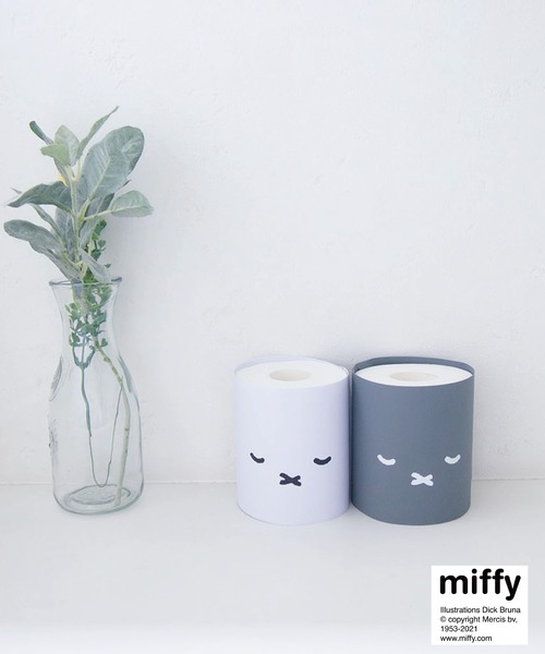 Miffy バス、洗面所用品｜キッチン、日用品、文具 おすすめ人気
