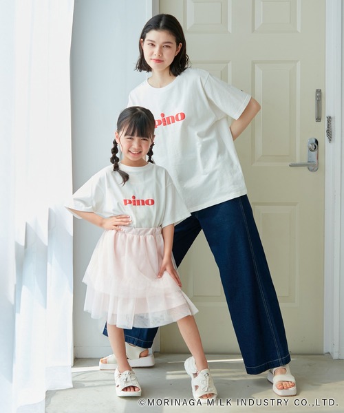 ROPE' PICNIC（ロペ ピクニック） tシャツ 「KIDS」「Pino meets ROPE