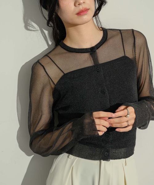 NEUNA（ヌナ） カーディガン シアーコルセットカーディガン レディース