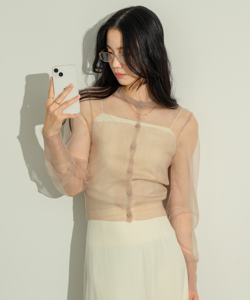 UNDERCOVER 07SS Purple期 コルセット調 カーディガン Pearl Short Sleeve Cardigan in Lilac & Purple | Lovers + Friends