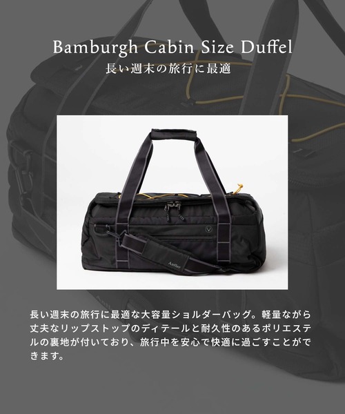 ANTLER おすすめ人気商品一覧 通販 - Yahoo!ショッピング