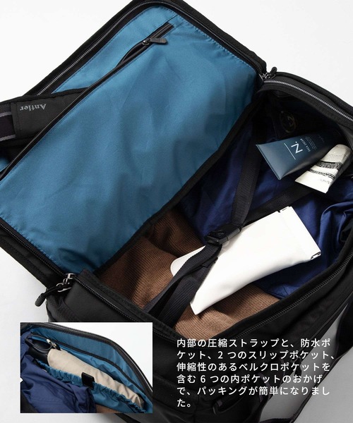 ANTLER ボストンバッグ ANTLER Bamburgh Cabin Size Duffel アントラー