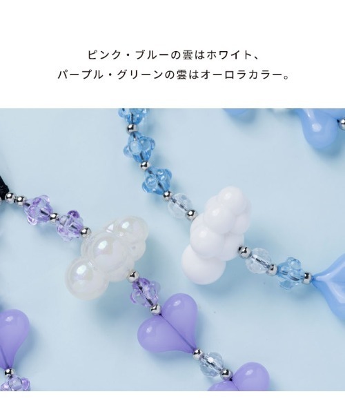 Hamee（ハミィ） PHONEAR 彩雲ハート ストラップ : ZOZOTOWN Yahoo!店