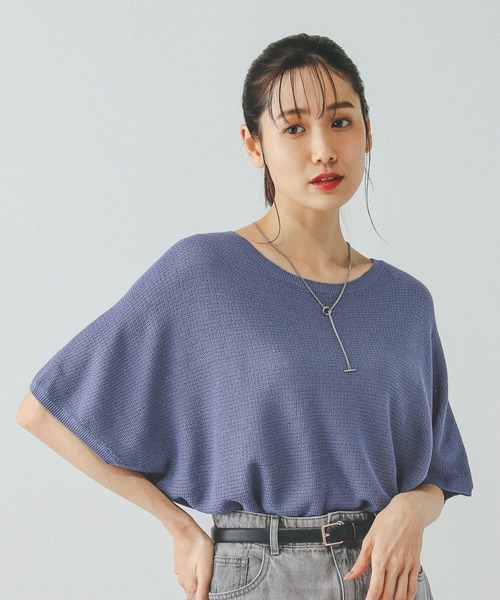【Letroyes】ルトロワ ドルマン ニット(新品) GLOBAL WORK ニット セーター スッキレイさらさらドルマン