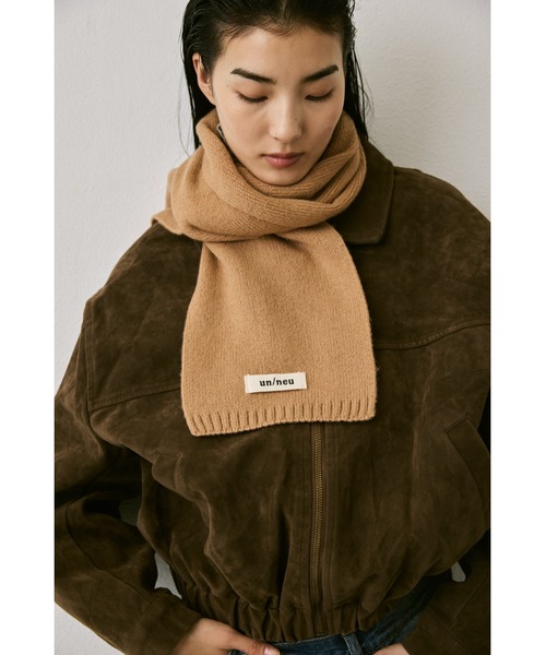 【新品未使用】 ollun マフラー ブラウン un/neu マフラー ストール シンプルウールカラーマフラー / コンパクト