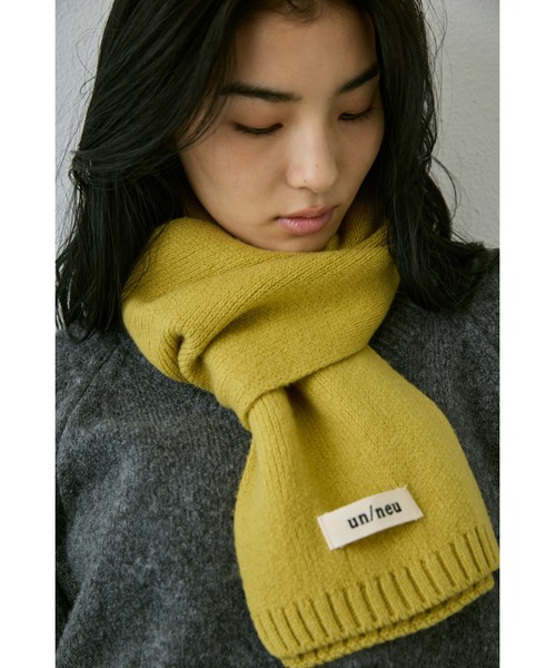 un/neu マフラー ストール シンプルウールカラーマフラー / コンパクト