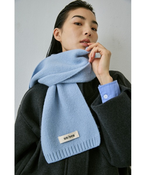 un/neu マフラー ストール シンプルウールカラーマフラー / コンパクト
