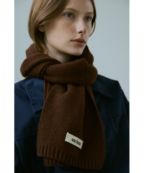 un/neu マフラー ストール シンプルウールカラーマフラー / コンパクト
