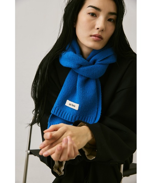 un/neu マフラー ストール シンプルウールカラーマフラー / コンパクト
