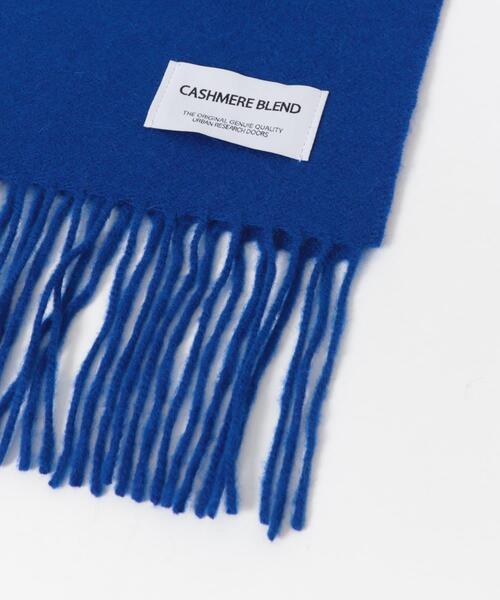 URBAN RESEARCH DOORS（アーバンリサーチドアーズ） マフラー カシミヤ