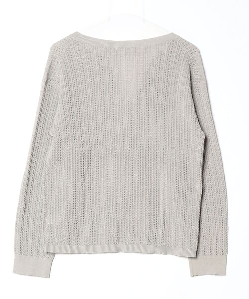 BEAUTY&YOUTH ライトグレー カーディガン BEAUTY＆YOUTH UNITED ARROWS ニットカーディガン - グレー レディース