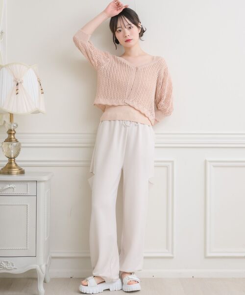 「ems excite」 スウェットパンツ FREE ナチュラル レディース_画像2