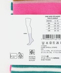 靴下 「UGG」 W KASHTON CREW...の詳細画像5