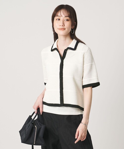 UNITED ARROWS（ユナイテッドアローズ） カーディガン メッシュ