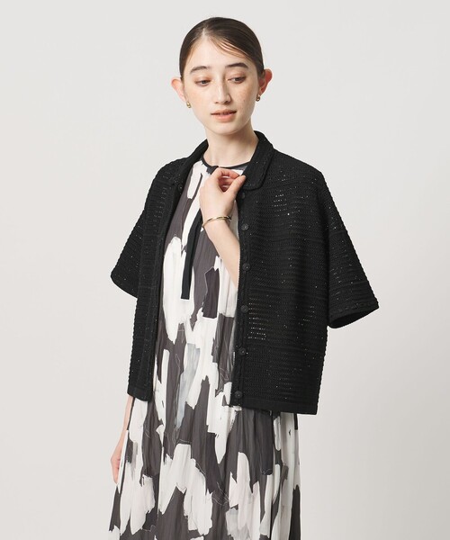 UNITED ARROWS（ユナイテッドアローズ） カーディガン メッシュ 