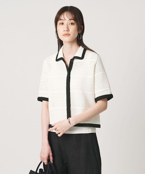 UNITED ARROWS（ユナイテッドアローズ） カーディガン メッシュ