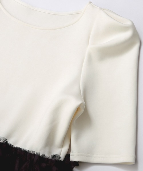 MERAKI ワンピース チュールフリルドッキングワンピース : ZOZOTOWN