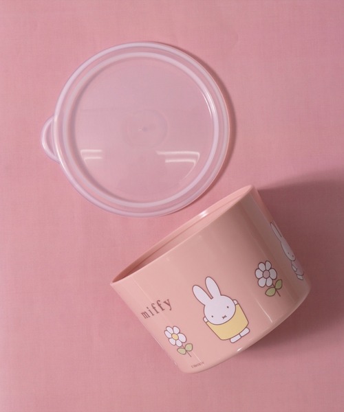 Miffy キッチン (SK)「ミッフィー」ワンタッチ シール 密閉 保存