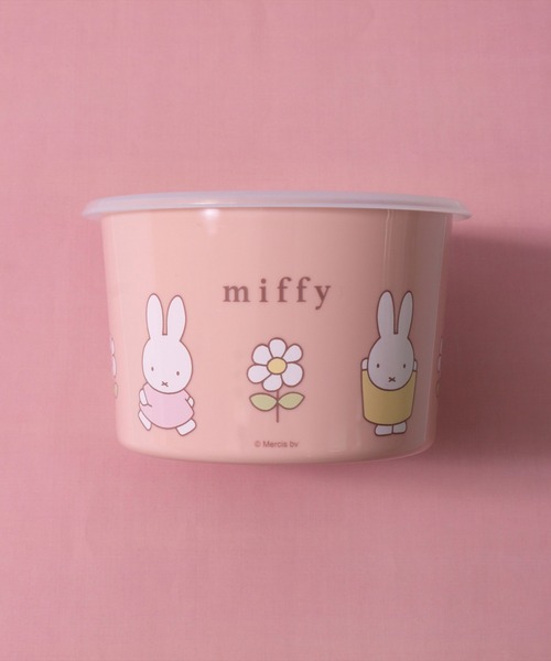 Miffy（ミッフィー） キッチン (SK)「ミッフィー」ワンタッチ シール