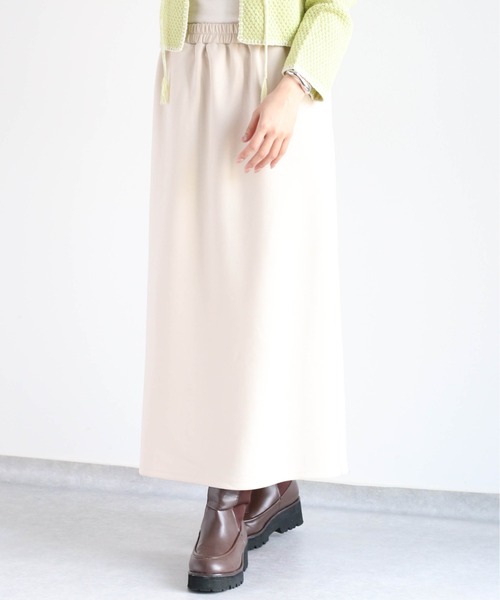 未使用　エポカサイズ40 ワンピース に見える セットアップ ホワイト 未使用 エポカサイズ40 ワンピース に見える セットアップ ホワイト 未