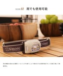 「YAKOU440」暗闇でもしっかり道を照らし...の詳細画像3