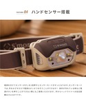 「YAKOU440」暗闇でもしっかり道を照らし...の詳細画像5