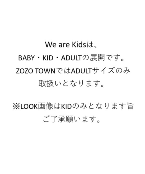 tシャツ TEE MIKA JERSEY BABY SHRIMP レディース Tee Mika Jersey Baby Shrimp – We are Kids