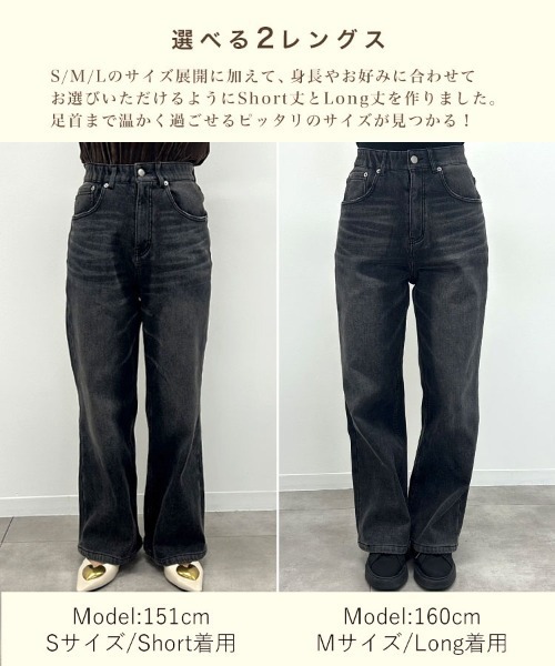 10日まで2222円お値下げ中　完売　ドノバン　donoban ファーコート DONOBAN（ドノバン） ジーンズ デニム デニムパンツ あったか裏起毛
