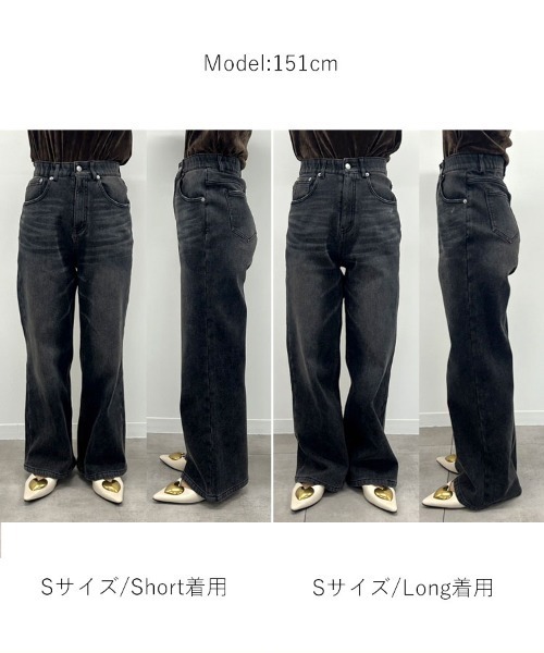 極美品・完売品✨レリアン あったかヘリンボーンテーパードパンツ 暖パン L 楽天市場】【スーパーSALE限定！クーポン利用で2596円】デニム