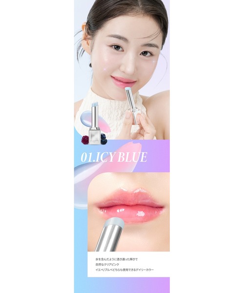 Amazon | 【公式】upink (ユーピンク) シャインオンステージアイ
