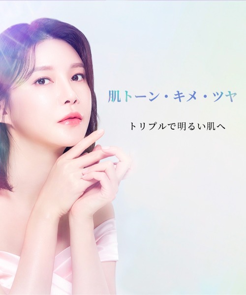 リジュラン 韓国のおすすめ人気商品一覧 通販 - Yahoo!ショッピング