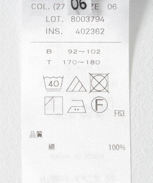 ATON（エイトン） シャツ ATON GIZA BROAD STANDARD SHIRTS メンズ