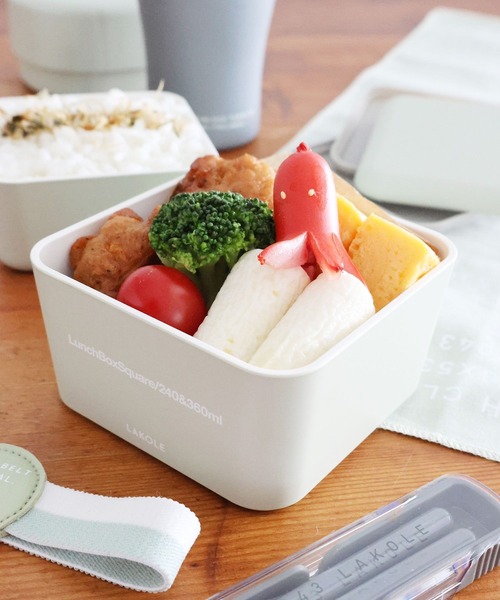 弁当箱 2段スクエアランチボックス / 287592 | LAKOLE | 04