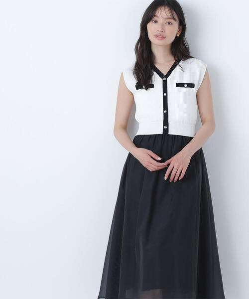 NATURAL BEAUTY BASIC ワンピース ツイードニットベスト