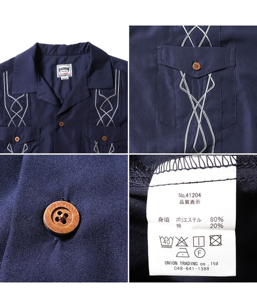 HOUSTON ベトナム刺繍キューバシャツ半袖シャツ M HOUSTON ベトナム刺繍キューバシャツ半袖シャツ M - メルカリ